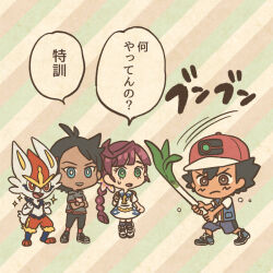 1girl 2boys ash_ketchum baseball_cap black_hair black_pants blue_eyes blue_shoes blue_shorts blue_socks blue_vest braid bright_pupils brown_eyes chibi chloe_(pokemon) cinderace commentary_request crossed_arms dark-skinned_male dark_skin dress eyelashes food gen_8_pokemon goh_(pokemon) green_eyes grey_shirt grey_shoes hat holding holding_food holding_spring_onion holding_vegetable long_hair mojacookie motion_lines multiple_boys nintendo official_art open_clothes open_mouth open_vest orange_eyes pants pokemon pokemon_(anime) pokemon_journeys red_hair red_hat red_socks second-party_source shirt shoes short_hair short_sleeves shorts single_braid smile socks speech_bubble spring_onion standing sweatdrop teeth translation_request upper_teeth_only v-shaped_eyebrows vegetable vest white_dress white_pupils white_shirt white_shoes