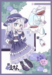 1girl absurdres artist_name black_gloves black_pantyhose blue_capelet blue_eyes blush_stickers border bush capelet closed_mouth collared_shirt commentary cup ena_1510 flower full_body gloves grid_background hat hat_ribbon heterochromia highres holding holding_cup leaf long_hair long_sleeves looking_at_viewer neck_ribbon original outline pantyhose purple_border purple_eyes purple_flower purple_hat purple_ribbon purple_shoes purple_skirt ribbon saucer shirt shoes skirt smile solo standing symbol-only_commentary symbol-shaped_pupils tea teacup teapot twitter_username watermark white_background white_hair white_outline white_shirt