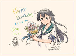 2girls akigumo_(kancolle) black_hair blue_sailor_collar bouquet brown_eyes dated flower hairband happy_birthday highres kantai_collection kuragare long_hair multiple_girls sailor_collar school_uniform serafuku shirt short_sleeves translation_request upper_body ushio_(kancolle) ushio_kai_ni_(kancolle) white_hairband white_shirt