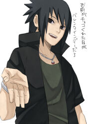 1boy :d black_eyes black_hair black_jacket green_shirt jacket jewelry kamosuke looking_at_viewer male_focus naruto:_road_to_ninja naruto_(series) naruto_shippuuden necklace open_mouth shirt short_hair simple_background smile solo spiked_hair uchiha_sasuke upper_body white_background