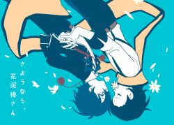 2boys belt black_hair black_pants black_trim blue_background blue_eyes blue_hair choco-reto_(xusagix) collared_shirt commentary_request flower gekkoukan_high_school_uniform hair_slicked_back headphones headphones_around_neck highres holding_hands jacket layered_sleeves long_scarf long_sleeves looking_at_viewer male_focus mochizuki_ryouji multiple_boys neck_ribbon open_clothes open_jacket pants persona persona_3 petals profile ribbon scarf school_uniform shirt shirt_tucked_in short_hair sleeve_cuffs suit_jacket suspenders translation_request upside-down white_flower white_shirt wing_collar yaoi yellow_scarf yuuki_makoto_(persona_3)