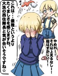 2girls aged_down black_necktie blonde_hair blue_shorts blue_sweater blush braid commentary covering_face cup darjeeling_(girls_und_panzer) dress_shirt embarrassed emblem facing_viewer flying_sweatdrops frown girls_und_panzer hand_on_own_hip long_sleeves low_twin_braids miniskirt motion_lines multiple_girls necktie nervous_sweating omachi_(slabco) open_mouth pleated_skirt rubbing_nose sandals school_uniform shirt short_hair short_twintails shorts skirt spilling st._gloriana&#039;s_school_uniform standing suspender_shorts suspenders sweat sweater t-shirt teacup translated twin_braids twintails v-neck white_shirt wing_collar