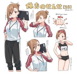 1girl brown_eyes brown_hair cellphone gym_uniform hand_on_own_hip jacket looking_at_viewer multiple_views original phone ponytail short_hair simple_background smartphone sports_bikini tapioka_(oekakitapioka) whistle white_background