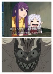 1other 2girls blunt_bangs blush closed_eyes demon fern_(sousou_no_frieren) frieren highres long_hair mask multiple_girls open_mouth pointy_ears purple_eyes purple_hair shirt sousou_no_frieren subtitled syaparinton tonari_no_totoro translation_request twintails yellow_shirt