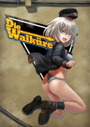 Rule 34 | 10s, 1girl, abazu-red, ankle boots, artist name, ass, black boots, black hat, black jacket, black socks, blue eyes, boots, bra, female focus, full body, garrison cap, german text, girls und panzer, grey bra, grey panties, hat, itsumi erika, jacket, jumping, kuromorimine military uniform, lace, lace-trimmed bra, lace-trimmed panties, lace trim, long hair, looking at viewer, looking back, military, military hat, military uniform, no pants, no shirt, open clothes, open jacket, open mouth, panties, signature, silver hair, smile, socks, solo, thong, translated, twitter username, underwear