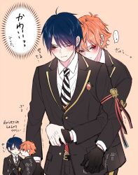 ... 2boys ace_trappola arm_ribbon arms_around_waist belt belt_buckle black_belt black_gloves black_jacket black_pants blue_hair brooch buckle closed_mouth commentary_request deuce_spade eye_contact facial_mark frown gloves hair_behind_ear hair_between_eyes heart highres hug hug_from_behind jacket jewelry lapels layered_sleeves long_sleeves looking_at_another looking_to_the_side male_focus mofu_twst motion_lines multiple_boys multiple_views night_raven_college_uniform notched_lapels orange_hair own_hands_together pants parted_bangs ribbon school_uniform sideways_glance single_glove spade_(shape) speech_bubble spoken_ellipsis standing suit_jacket trembling twisted_wonderland yellow_trim