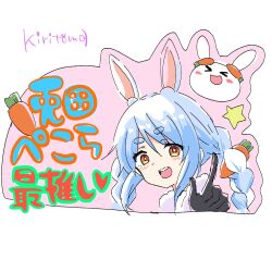 &gt;_&lt; 1girl :d animal_ear_fluff animal_ears black_gloves blue_hair blush blush_stickers braid brown_eyes carrot_hair_ornament closed_eyes commentary_request don-chan_(usada_pekora) food-themed_hair_ornament fur-trimmed_gloves fur_trim gloves hair_ornament hand_up highres hololive index_finger_raised kiritoma looking_at_viewer multicolored_hair open_mouth pekomon_(usada_pekora) pink_background rabbit-shaped_pupils rabbit_ears short_eyebrows signature smile star_(symbol) symbol-shaped_pupils teeth thick_eyebrows translation_request twin_braids twintails two-tone_background two-tone_hair upper_teeth_only usada_pekora usada_pekora_(1st_costume) virtual_youtuber white_background white_hair xd