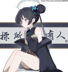 1girl absurdres bare_shoulders black_dress black_hair black_jacket blue_archive breasts butterfly_hair_ornament china_dress chinese_clothes closed_mouth commentary dress grey_eyes hair_bun hair_ornament highres jacket jacket_partially_removed kisaki_(blue_archive) knees_up momobug22 sitting small_breasts solo white_background