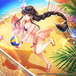 Rule 34 | 1girl, :o, beach, bikini, black hair, blunt bangs, bottle, bracelet, braid, breasts, bunting, chair, cleavage, commentary request, copyright notice, houraisan kaguya, innertube, jewelry, layered bikini, long hair, long sleeves, looking at viewer, lounge chair, nail polish, necklace, official art, open mouth, orange innertube, pearl necklace, pink bikini, purple eyes, red nails, sandals, see-through clothes, see-through shirt, shinishi chiho, shirt, sidelocks, single braid, solo, starfish, swim ring, swimsuit, toenail polish, toenails, touhou, touhou arcadia record, volleyball, volleyball net, water, water bottle, wide sleeves