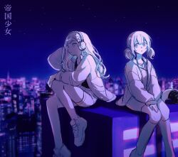 2girls azusawa_kohane city_lights cityscape hair_ornament hairclip headphones highres jacket long_sleeves multiple_girls parted_lips project_sekai shiraishi_an short_twintails star_(symbol) star_hair_ornament teikoku_shoujo_(vocaloid) twintails wo_habum