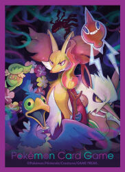 Rule 34 | :d, animal ear fluff, blue eyes, border, closed mouth, comfey, copyright name, copyright notice, cramorant, delphox, fire, floating, flower, gen 3 pokemon, gen 4 pokemon, gen 6 pokemon, gen 7 pokemon, gen 8 pokemon, giratina, giratina (origin), green eyes, highres, holding, holding stick, legendary pokemon, long nose, matsuno tika, nintendo, no humans, official art, open mouth, orange eyes, pink flower, pokemon, pokemon (creature), pokemon focus, pokemon tcg, purple border, red flower, rotom, rotom (normal), shiftry, smile, stick, teeth, third-party source, white flower, yellow eyes, yellow flower
