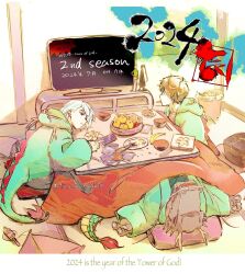 Rule 34 | 2024, animal costume, artist name, banana, black robe, blanket, blonde hair, blue eyes, blue hair, box, brown hair, card, cellphone, chinese zodiac, chopsticks, closed eyes, closed mouth, cup, dragon, dragon costume, dragon hood, dragon horns, dragon tail, eastern dragon, eating, english text, food, food in mouth, fruit, green haori, green jacket, green kimono, haori, haori himo, happy new year, head spikes, highres, horns, indoors, ja wangnan, jacket, japanese clothes, jyu viole grace, khun aguero agnis, kimono, kotatsu, lizardman, long hair, long sleeves, looking at phone, lying, male focus, multiple boys, new year, on back, open mouth, orange (fruit), orange peel, phone, pillow, plate, ponytail, rak wraithraiser, reptile boy, robe, short hair, sleeping, smartphone, snack, table, tail, tanino miho, tatami, television, tower of god, toy, trash can, twenty-fifth bam, twitter username, under kotatsu, under table, very long hair, watching television, year of the dragon, yellow eyes
