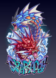 Rule 34 | absurdres, alternate color, character name, commentary request, fangs, fish.boy, gen 1 pokemon, gyarados, highres, mega gyarados, mega pokemon, nintendo, no humans, open mouth, pokemon, pokemon (creature), red eyes, shiny and normal, shiny pokemon, tongue, waves