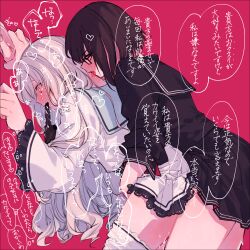 2girls amane_(7783) black_sailor_collar black_serafuku black_shirt black_skirt blush colored_inner_hair commentary_request cross-shaped_pupils fingering glasses grey_sailor_collar highres licking licking_another&#039;s_neck long_hair long_sleeves multicolored_hair multiple_girls orange_eyes original pink_background pink_hair red_eyes sailor_collar school_uniform serafuku shirt short_hair simple_background skirt symbol-shaped_pupils thighhighs translation_request white_hair white_serafuku white_shirt white_skirt white_thighhighs yuri