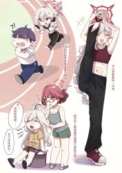 !? 1boy 2girls ^_^ absurdres aru_(blue_archive) blue_archive blush brushing_another&#039;s_hair brushing_hair chasing chinese_text closed_eyes commentary_request glasses grey_hair halo highres holding_own_leg holding_stopwatch leg_up long_hair multi-tied_hair multiple_girls mutsuki_(blue_archive) navel pink_eyes pink_hair pointy_ears purple_hair round_eyewear running running_track shoes smile sneakers speech_bubble split standing standing_on_one_leg standing_split stomach stopwatch sweat toned toned_female translation_request very_long_hair watch workout_clothes xiao_jian yawning