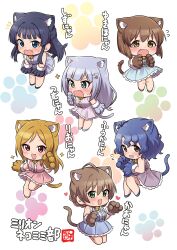 +_+ 6+girls :d absurdres ahoge angry animal_ear_fluff animal_ears animal_hands antenna_hair asymmetrical_bangs bell black_hair black_shoes blonde_hair blue_dress blue_hair blunt_bangs blush bob_cut brown_eyes brown_hair brown_shoes cat_ears cat_girl cat_hair_ornament cat_tail chibi choppy_bangs collar dress drooling embarrassed eyelashes fang flower flying_sweatdrops foot_up frilled_dress frills frown fur-trimmed_gloves fur_trim gloves green_eyes hagiwara_yukiho hair_flower hair_intakes hair_ornament hairclip half_updo heart highres idolmaster idolmaster_(classic) idolmaster_million_live! idolmaster_million_live!_theater_days international_cat_day inverted_bob kemonomimi_mode lightning_bolt_symbol long_hair looking_at_viewer low-tied_long_hair mogami_shizuka momose_rio mouth_drool multiple_girls nape_braid neck_bell ngetyan open_mouth parallel_hairclips parted_bangs paw_gloves paw_print pink_dress pink_eyes red_collar ribbon sakuramori_kaori shiraishi_tsumugi shoes short_hair signature smile sparkle sweatdrop swept_bangs tail tail_ornament tail_raised tail_ribbon tears toyokawa_fuka wavy_hair wavy_mouth yellow_shoes
