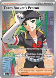Rule 34 | aqua hair, arm up, artist name, belt, black hat, black jacket, black pants, brick wall, card (medium), character name, company name, copyright name, copyright notice, elbow gloves, english text, fence, gloves, grey belt, grey gloves, hand on own hip, hat, jacket, nintendo, official art, pants, pokemon, pokemon card, pokemon hgss, pokemon tcg, proton (pokemon), saitou naoki, short hair, team rocket, team rocket uniform, third-party source, trading card, trash can