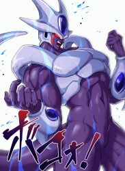 1boy abs afterimage alien armor black_nails blue_gemstone boriroba colored_skin commentary_request cooler_(dragon_ball) cooler_(fifth_form)_(dragon_ball) covered_pectorals cowboy_shot dragon_ball dragonball_z forehead_jewel gem highres male_focus multicolored_skin muscular muscular_male no_pupils open_mouth pectorals purple_skin purple_tail red_eyes red_skin shaking solo tail translation_request two-tone_skin veins veiny_stomach veiny_thighs wet white_armor white_background