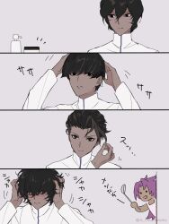 2boys alternate_hairstyle aopix_001 apron arjuna_(fate) bhima_(fate) black_hair blush chibi closed_mouth dark-skinned_male dark_skin embarrassed expressionless fate/grand_order fate_(series) fingernails hair_over_eyes hair_slicked_back high_collar highres holding holding_spoon long_hair long_sleeves looking_at_object looking_at_viewer messy_hair multiple_boys multiple_views purple_apron purple_hair short_hair smile sound_effects spoon striped_clothes swept_bangs