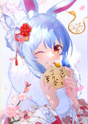 1girl absurdres alternate_costume animal_ears asa_no_ha_(pattern) bell blue_hair braid braided_bun branch carrot_hair_ornament cherry_blossoms cropped_torso ema floral_print floral_print_kimono food-themed_hair_ornament fur_scarf hair_bun hair_ornament highres holding holding_ema hololive japanese_clothes jingle_bell kanzashi kikumon kimono looking_at_viewer multicolored_hair new_year one_eye_closed orange_eyes parted_lips print_kimono rabbit_ears rabbit_girl roya_(roya247) shippou_(pattern) short_eyebrows smile snake solo streaked_hair two-tone_hair upper_body usada_pekora virtual_youtuber white_background white_hair white_kimono wide_sleeves