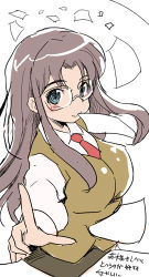 00s 1girl blush female_focus glasses kubocha long_hair looking_at_viewer lowres necktie original read_or_die red_necktie sketch solo yomiko_readman