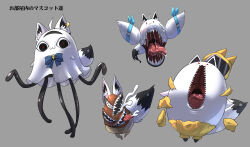 :3 absurdres ahoge animal_ears backrooms_(creepypasta) blue_bow blue_bowtie blue_ribbon bow bowtie braid commentary_request extra_mouth facing_viewer fangs fox_ears fox_tail fubuzilla_(shirakami_fubuki) glowing glowing_eyes grey_background hair_ribbon highres hololive looking_at_viewer miteiru_(shirakami_fubuki) monster nanakusa_ayame open_mouth red_eyes ribbon saliva saliva_trail simple_background split_mouth sukonbu_(shirakami_fubuki) tail tentacles tongue tongue_out translation_request wings