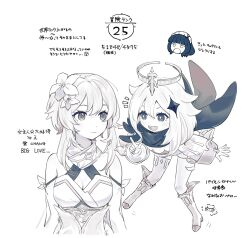 Rule 34 | 3girls, :d, :o, bare shoulders, boots, breasts, cleavage, commentary request, dress, facing viewer, fingernails, floating, flower, genshin impact, hair between eyes, hair flower, hair ornament, halo, highres, katheryne (genshin impact), light smile, long sleeves, looking at another, lumine (genshin impact), monochrome, multiple girls, notice lines, open mouth, paimon (genshin impact), q (oshikuraq), smile, thighhighs, translation request, upper body