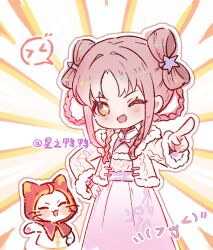 Rule 34 | + +, 1girl, ^ ^, ahoge, alternate costume, alternate hair color, alternate hairstyle, animal, artist name, blush stickers, bow, bow-shaped hair, bowtie, brown eyes, cat, cherilynorz, chinese clothes, chinese commentary, chinese new year, cleavage cutout, cloak, closed eyes, clothed animal, clothing cutout, collared dress, commentary request, deformed, double bun, dress, ear covers, eyelashes, fang, feet out of frame, fur-trimmed dress, fur-trimmed jacket, fur-trimmed sleeves, fur trim, hair bun, hair ornament, hand on own hip, happy, hood, hood up, hooded cloak, infinity nikki, jacket, light blush, long dress, long sleeves, momo (nikki), nikki (nikki), nikki (series), notice lines, one eye closed, open clothes, open jacket, open mouth, outline, pawpads, pink hair, pointing, pointing at viewer, purple dress, purple sash, red cloak, sash, short hair, skin fang, smile, sparkling eyes, standing, star (symbol), star hair ornament, sweater jacket, textless version, waist sash, whiskers, white bow, white bowtie, white cat, white jacket, white outline, yellow background