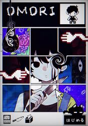 2boys basil_(headspace)_(omori) basil_(omori) black_eyes black_hair black_tank_top blue_overalls closed_mouth collarbone copyright_name cursor double-parted_bangs flower green_shirt head_wreath highres holding holding_knife knife light_bulb looking_at_viewer maosuke_064 mewo multiple_boys omori omori_(omori) overalls shirt short_hair something_(omori) t-shirt tank_top translation_request