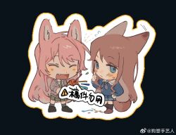 :d ^_^ animal_ears artist_name bang_dream! bang_dream!_it&#039;s_mygo!!!!! black_background black_shoes blazer blue_eyes blue_serafuku blue_shirt blue_skirt blush brown_hair brown_shoes brown_tail chibi chibi_only chihaya_anon chinese_commentary chinese_text closed_eyes commentary_request commission confetti dog_ears dog_girl dog_tail fang flying_sweatdrops fox_ears fox_girl fox_tail full_body green_necktie green_skirt grey_jacket grey_neckerchief grey_socks hand_on_own_hip haneoka_school_uniform happy heel_up holding holding_party_popper jacket lingyi long_hair long_sleeves looking_to_the_side miniskirt motion_lines nagasaki_soyo neckerchief necktie open_mouth party_popper pink_hair pink_tail pleated_skirt sailor_collar school_uniform serafuku shirt shoes side-by-side simple_background skirt smile socks standing straight_hair streamers sweatdrop tail tsukinomori_school_uniform twirling_hair very_long_hair watermark weibo_watermark white_sailor_collar winter_uniform