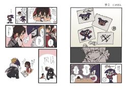 Rule 34 | ai (digimon), beelzebumon, digimon, digimon (creature), digimon tamers, gloves, impmon, ribbon, scarf, translation request