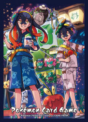 1boy 1girl 1other aerial_fireworks black_hair blue_shirt blue_shorts brother_and_sister candy_apple carmine_(pokemon) creatures_(company) crossed_bangs dipplin eevee festival fireworks food game_freak gen_1_pokemon gen_8_pokemon grin hair_between_eyes hairband holding kieran_(pokemon) kirisaki_(gin16k) long_hair mask mask_on_head multicolored_hair nintendo official_art pikachu pokemon pokemon_(creature) pokemon_sv pokemon_tcg poltchageist sandals shaved_ice shirt short_sleeves shorts siblings skwovet smile standing teeth third-party_source toes two-tone_hair yellow_eyes yellow_hairband