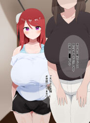 Rule 34 | 2girls, arms behind back, bare shoulders, black shirt, black shorts, blush, breasts, brown hair, censored, censored text, closed mouth, collarbone, commentary request, cowboy shot, dolphin shorts, dot mouth, head out of frame, height difference, highres, huge breasts, long hair, mother and daughter, multiple girls, original, pants, purple eyes, ranka-chan (zenbu hinano), red hair, shirt, shorts, speech bubble, standing, swept bangs, translation request, white pants, white shirt, zenbu hinano