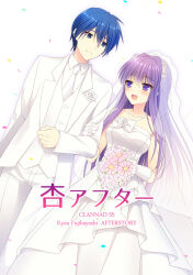 Rule 34 | 1boy, 1girl, :d, arm grab, blue eyes, blue hair, blush, bouquet, bridal veil, clannad, closed mouth, collared shirt, comiket 90, confetti, dress, english text, facing viewer, flower, flower in clothes, flower ornament, fujibayashi kyou, gloves, hair flower, hair ornament, holding, holding bouquet, jacket, jewelry, japanese text, key (company), long hair, looking at another, necklace, necktie, okazaki tomoya, open mouth, pants, pink flower, purple eyes, purple hair, shirt, smile, strapless, strapless dress, text focus, tukumo1234, veil, vest, wedding, wedding dress, white background, white dress, white flower, white jacket, white necktie, white pants, white shirt, white vest