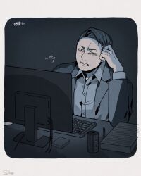 1boy annoyed can collared_shirt computer computer_keyboard drink_can furrowed_brow glowing hand_up indoors long_sleeves male_focus matsuda_ryota monitor paper pen seikoo_caffeine shirt short_hair simple_background solo toshi_densetsu_kaitai_center translation_request upper_body
