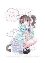 1girl alternate_costume animal_ear_fluff animal_ears apron aqua_bow aqua_dress bag bare_legs black_shoes blue_bag blue_bow blue_bowtie blunt_bangs blush bow bowtie brown_hair cat_ears cat_tail center_frills character_doll closed_mouth collared_shirt commentary_request cure_nyammy doll dot_nose dress duko english_text enmaided extra_ears eyelashes frilled_apron frilled_dress frills full_body hair_bow hair_ornament hand_fan happy heart heart_hair_ornament highres holding holding_fan implied_yuri juliet_sleeves kemonomimi_mode long_sleeves looking_at_viewer maid mary_janes medium_hair nekoyashiki_mayu nekoyashiki_yuki pink_eyes precure puffy_sleeves sample_watermark shirt shoes short_dress side_ponytail simple_background smile socks solo speech_bubble squatting tail tareme tote_bag tuanshan watermark wavy_hair white_apron white_background white_socks wonderful_precure!