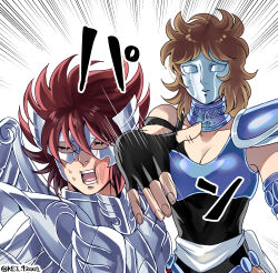 Rule 34 | 1boy, 1girl, anger vein, aquila marin, armor, bikini armor, black gloves, black leotard, breastplate, brother and sister, brown hair, closed eyes, collar, covered face, emphasis lines, eye mask, fingerless gloves, gloves, highres, icarus touma, jewelry, kei (nvew8238), leotard, long hair, mask, metal collar, metal wings, neck ring, red hair, saint seiya, saint seiya: next dimension, sash, short hair, shoulder pads, siblings, simple background, single shoulder pad, slap mark, slap mark on face, slapping, spiked hair, sweatdrop, white background, white sash