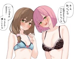 2girls :d arms_at_sides bare_shoulders black_bra blue_bra blunt_bangs blunt_ends blush bob_cut bow bow_bra bra breasts brown_hair cleavage clenched_hand closed_mouth collarbone commentary_request green_eyes hair_between_eyes hand_up head_tilt heads_together heart large_breasts lingerie long_hair looking_at_viewer low_ponytail mikuni_sairi multiple_girls naughty_face open_mouth pink_bow pink_hair ponytail seductive_smile short_hair simple_background skindentation small_breasts smile speech_bubble straight_hair tanikaze_amane tenshi_souzou_re-boot! tft_(tft7822) translation_request tsurime underwear underwear_only white_background