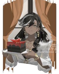 Rule 34 | 1girl, :3, absurdres, artist request, black hair, bracelet, cake, centurion (reverse:1999), chili pepper, closed mouth, commission, cropped torso, curtains, dark-skinned female, dark skin, earrings, food, hair between eyes, highres, holding, holding plate, jewelry, long hair, looking at viewer, multicolored hair, necklace, plate, reverse:1999, second-party source, shirt, smile, solo, streaked hair, upper body, watermark, white background, white hair, white shirt, window, yellow eyes