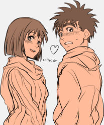 1boy 1girl blush hajime_no_ippo heart makunouchi_ippo mashiba_kumi monochrome orange_theme scarf sketch u-min