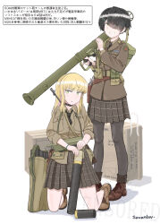 2girls ammunition_box ammunition_pouch artist_name black_choker black_hair black_necktie black_pantyhose blonde_hair boots brown_boots brown_jacket brown_shirt brown_skirt choker green_eyes grin hair_over_one_eye highres holding holding_weapon holster jacket long_hair looking_at_viewer m1_bazooka m1_carbine m20_super_bazooka multiple_girls necktie original pantyhose patch plaid_clothes plaid_skirt pouch rocket_launcher savankov school_uniform shirt short_hair shoulder_patch simple_background skirt sleeves_rolled_up smile tactical_school_uniform translation_request untucked_shirt walkie-talkie weapon white_background yellow_eyes