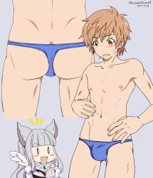 0_0 1boy 1girl akari_seisuke ass bikini_briefs blunt_bangs briefs brown_hair bulge butt_crack chibi commentary_request erune gran_(granblue_fantasy) granblue_fantasy groin korwa male_focus male_underwear nipples short_hair smile underwear