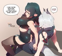 Rule 34 | 1boy, 1girl, animal ears, artist logo, assertive female, bare shoulders, black hair, buttjob, buttjob over clothes, cat boy, cat ears, cat tail, erection, hand on another&#039;s hip, hetero, jane doe (zenless zone zero), logo, matemi, midriff, mouse ears, mouse girl, mouse tail, penis, red nails, seth lowell, speech bubble, tail