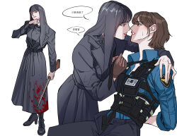 2girls absurdres arms_behind_back black_boots black_coat black_hair black_necktie black_pants blood blood_on_clothes blue_shirt boots brown_eyes brown_gloves brown_hair chinese_text clothes_grab coat collared_shirt commentary eye_contact gloves grey_eyes gun high_heel_boots high_heels highres holding holding_gun holding_weapon izone k-pop load_bearing_vest long_hair long_sleeves looking_at_another multiple_girls necktie necktie_grab neckwear_grab open_fly open_mouth os-da pants police police_uniform policewoman real_life red_lips shirt short_hair shotgun simple_background single_glove speech_bubble translation_request weapon white_background wonyoung_(ive) yujin_(ive) yuri