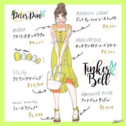 1girl alternate_hair_color animification brown_hair character_name contemporary copyright_name dress hair_between_eyes hair_bun looking_at_viewer meecosme nail_polish sandals single_hair_bun smile solo strapless tinker_bell_(disney) translation_request walt_disney&#039;s_peter_pan