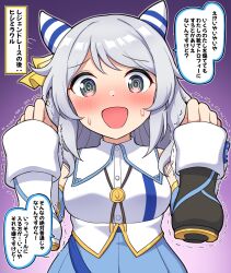 Rule 34 | 1girl, :d, @ @, asymmetrical footwear, bare shoulders, black boots, blue skirt, blush, boots, breasts, collared shirt, commentary request, dress shirt, gradient background, grey eyes, grey hair, hands up, high-waist skirt, highres, hishi miracle (umamusume), holding, holding boots, holding footwear, holding unworn clothes, medium breasts, mismatched footwear, nervous smile, open mouth, purple background, shirt, skirt, sleeveless, sleeveless shirt, smile, solo, sweat, takiki, translation request, trembling, umamusume, unworn boots, white boots, white shirt