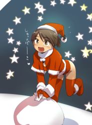 10s 1girl bag brown_eyes brown_hair capelet ez6 female_focus gloves hat kantai_collection long_sleeves open_mouth red_gloves red_thighhighs santa_costume santa_hat shikinami_(kancolle) smile solo star_(symbol) thighhighs zettai_ryouiki