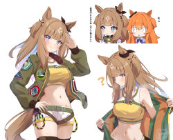 2girls ? almond_eye_(umamusume) alternate_costume animal_ears artist_name black_bow blue_eyes blue_hair blunt_bangs blush bow brown_hair chahanramen chibi chibi_inset closed_mouth colored_inner_hair commentary_request cosplay cross-shaped_pupils ear_bow green_jacket hand_on_own_hip highres horse_ears horse_girl horse_tail jacket long_hair looking_at_viewer mayano_top_gun_(umamusume) mayano_top_gun_(umamusume)_(cosplay) multicolored_hair multiple_girls multiple_views navel open_clothes open_jacket opened_by_self orange_hair salute school_uniform shirt short_shorts shorts simple_background smile streaked_hair symbol-shaped_pupils tail thighs tracen_school_uniform translation_request two_side_up umamusume white_background white_shorts x-shaped_pupils yellow_shirt