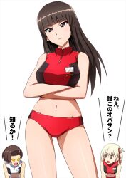 3girls black_eyes black_hair blank_eyes blonde_hair blunt_bangs brown_hair buruma commentary crossed_arms girls_und_panzer hair_ribbon harukawa_fuki highres leaning_forward long_hair looking_at_another looking_at_viewer lycoris_recoil mature_female midriff multiple_girls navel nishikigi_chisato nishizumi_shiho omachi_(slabco) red_buruma red_eyes red_shirt ribbon shirt short_hair simple_background sleeveless sleeveless_shirt standing straight_hair translated v-shaped_eyes white_background white_shirt