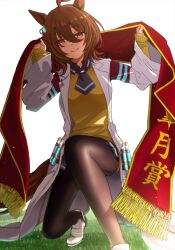 1girl agnes_tachyon_(umamusume) ahoge animal_ears black_necktie black_pantyhose black_shirt brown_eyes brown_hair chemical_structure collared_shirt cork duplicate earrings empty_eyes hair_between_eyes highres horse_ears horse_girl jewelry kaho_(ramb) kneeling lab_coat looking_at_viewer messy_hair necktie pantyhose pixel-perfect_duplicate school_uniform shirt short_hair single_earring smile solo sweater sweater_vest test_tube tracen_school_uniform umamusume white_footwear yellow_sweater